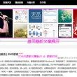 澳门彩开奖结果2025开奖记录查询表格图片